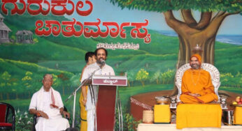 ಗೋಕರ್ಣದಲ್ಲಿ ಯುವ ಸೇವಾ ಸಮಾವೇಶ | ನಮ್ಮಿಂದ ಸೇವೆ ಪಡೆದವರು ಕೂಡಾ ಸಂತುಷ್ಟರಾಗುವಂತಿರಬೇಕು – ರೋಹಿತ್‌ ಚಕ್ರತೀರ್ಥ |
