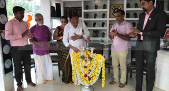 ನೆಲ್ಯಾಡಿ | ಮುಳಿಯ ಸಿಲ್ವರಿಯದಲ್ಲಿ ಕರಿಮಣಿ ಉತ್ಸವ ಚಾಲನೆ |ಆ 15 ರಿಂದ 21 ರ ವರೆಗೆ ನೆಡೆಯಲಿರುವ ಕರಿಮಣಿ ಉತ್ಸವ |