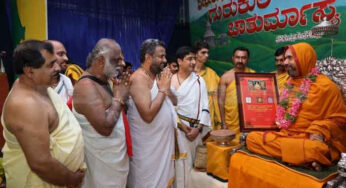 ಖಡ್ಗಕ್ಕೆ ನಡುಗದ ಹೃದಯ ಕರುಣೆಗೆ ಕರಗೀತು: #ರಾಘವೇಶ್ವರಶ್ರೀ