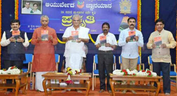 ಧರ್ಮಸ್ಥಳದಲ್ಲಿ ಡಾ. ಗಿರಿಧರ ಕಜೆ ಅವರ ಕೃತಿ“ ಪ್ರಕೃತಿ” ಬಿಡುಗಡೆ | ಆಹಾರವೇ ಔಷಧಿಯಾಗಬೇಕು ಅಲ್ಲದೆ ಔಷಧಿಯೇ ಆಹಾರವಾಗಬಾರದು – ಡಾ.ಹೆಗ್ಗಡೆ |