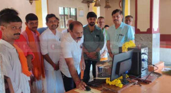 ಅರ್ಬಿ ದೇವಸ್ಥಾನದ ಗಣಕಯಂತ್ರ ಉದ್ಘಾಟನೆ