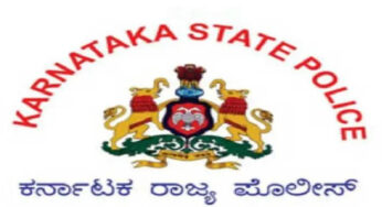 ಹರಿಹರಪಲ್ಲತ್ತಡ್ಕ | ತಲವಾರು ವದಂತಿ | ಪೊಲೀಸರ ಕಾರ್ಯಾಚರಣೆ | ಗ್ರಾಮೀಣ ಭಾಗದಲ್ಲಿ ವದಂತಿಗಳ ಕಾರುಬಾರು |