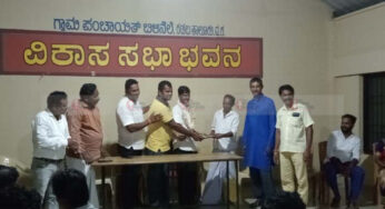 ಬಿಳಿನೆಲೆ ವಲಯ ಕಾಂಗ್ರೆಸ್ ಅಧ್ಯಕ್ಷ ರಾಗಿ ನಾಗೇಶ್ | ಕಾರ್ಯದರ್ಶಿಯಾಗಿ ಪ್ರದೀಪ್ ಕಳಿಗೆ ಆಯ್ಕೆ