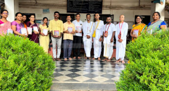 ಸುಬ್ರಹ್ಮಣ್ಯ | Subrahmanya | ಭಗವದ್ಗೀತೆ ಪುಸ್ತಕ ಕೊಡುಗೆ |