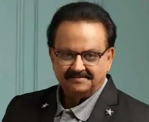 ಎಸ್ ಪಿ ಬಾಲಸುಬ್ರಹ್ಮಣಂ ಅವರ 2ನೇ ವರ್ಷದ ಪುಣ್ಯತಿಥಿ