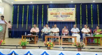 ಗುತ್ತಿಗಾರು ಸಹಕಾರಿ ಸಂಘದ ಮಹಾಸಭೆ | ಶೇ.7 ಡಿವಿಡೆಂಟ್ ಘೋಷಣೆ | 434 ಕೋಟಿ ರೂಪಾಯಿ ವ್ಯವಹಾರ | 1.42 ರೂಪಾಯಿ ಕೋಟಿ ಲಾಭ |