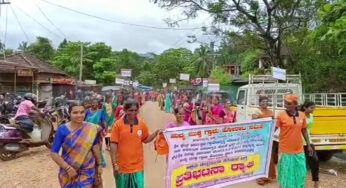 ಹರಿಹರಪಲ್ಲತ್ತಡ್ಕ | ಮದ್ಯದಂಗಡಿ ವಿರುದ್ಧ ಪ್ರತಿಭಟನೆ | ಮದ್ಯಮುಕ್ತ ಗ್ರಾಮಕ್ಕಾಗಿ ಹೋರಾಟ |