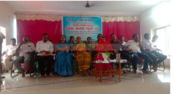 ಗ್ರಾಮಸಭೆ | ಸುಬ್ರಹ್ಮಣ್ಯ ಗ್ರಾಮ ಪಂಚಾಯತ್ ಗ್ರಾಮ ಸಭೆ | ಅಭಿವೃದ್ಧಿ ಪರ ಚರ್ಚೆ |