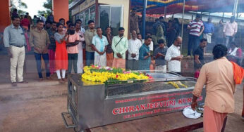 ಅನಂತ ಪದ್ಮನಾಭ ದೇವಸ್ಥಾನ | “ಬಬಿಯಾ” ಅಂತ್ಯಸಂಸ್ಕಾರ ಧಾರ್ಮಿಕ ಕಾರ್ಯಕ್ರಮ | ದೇವಸ್ಥಾನಕ್ಕೆ ಹರಿದು ಬಂದ ಭಕ್ತ ಸಾಗರ |