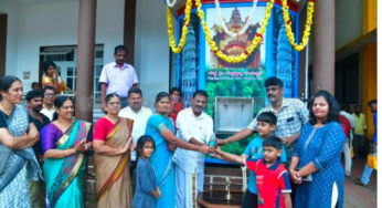 ಕುಕ್ಕೆ ಸುಬ್ರಹ್ಮಣ್ಯ | ನೀರು ಶುದ್ಧೀಕರಣ ಘಟಕ ಕೊಡುಗೆ