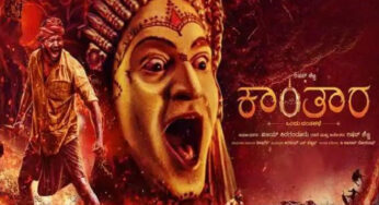 ಮಂಗಳೂರು | ಭರ್ಜರಿ ಯಶಸ್ಸು ಕಾಣುತ್ತಿರುವ “ಕಾಂತಾರ” | ಥಿಯೇಟರ್ ನಲ್ಲಿ ಕಾಂತಾರ ಸಿನಿಮಾ ವೀಕ್ಷಣೆ ಮಾಡಿದ ಮಹಿಳೆ ಮೇಲೆ ದೈವ ಅವಾಹನೆ…! |