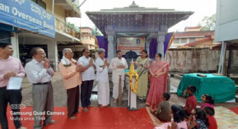 ಪುತ್ತೂರು | ಮುಳಿಯ ಜ್ಯುವೆಲ್ಸ್‌ ಹಾಗೂ ಶ್ರೀ ಮಹಾಲಿಂಗೇಶ್ವರ ದೇವರ ಕಟ್ಟೆಯಲ್ಲಿ ಧಾರ್ಮಿಕ ಶಿಕ್ಷಣ ತರಗತಿ ಉದ್ಘಾಟನೆ |