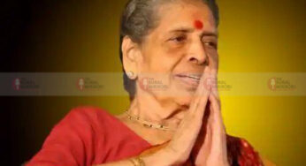 ಬಂಟ್ವಾಳ ಶಾಸಕ ರಾಜೇಶ್ ನಾಯ್ಕ್ ಅವರಿಗೆ ಮಾತೃವಿಯೋಗ