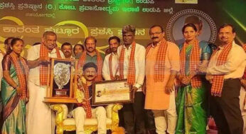 ಬಹುಭಾಷಾ ನಟ ರಮೇಶ್ ಅರವಿಂದ್ ಅವರಿಗೆ ಕೋಟ ಶಿವರಾಮ ಕಾರಂತ ಹುಟ್ಟೂರ ಪ್ರಶಸ್ತಿ