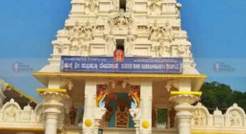 ಅ.25 ರಂದು ಸೂರ್ಯಗ್ರಹಣ| ಕುಕ್ಕೆ ಸುಬ್ರಹ್ಮಣ್ಯದಲ್ಲಿ ಯಾವುದೇ ಸೇವೆ, ಭೋಜನ ಪ್ರಸಾದ ಇರುವುದಿಲ್ಲ