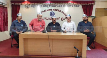 ನ.1 | ಮಂಗಳೂರಿನಲ್ಲಿ ಎಎಪಿ ಕಚೇರಿ ಉದ್ಘಾಟನೆ | ತಳಮಟ್ಟದಿಂದಲೇ ಎಎಪಿ ಸಂಘಟನೆ |