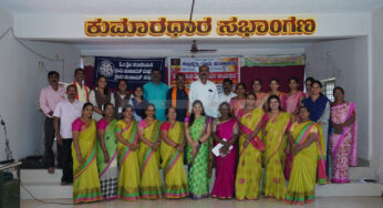 ಸುಬ್ರಹ್ಮಣ್ಯ ಕುಮಾರಧಾರ ಸಭಾಂಗಣದಲ್ಲಿ ಕೋಟಿ ಕಂಠ ಗಾಯನ