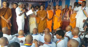 ಹಿಂದೂ ಧರ್ಮ ತ್ಯಜಿಸಿ ಬೌದ್ಧ ಧರ್ಮ ಸ್ವೀಕರಿಸಿದ ನೂರಾರು ಮಂದಿ | ಯಾದಗಿರಿಯಲ್ಲಿ ನಡೆದ ಕಾರ್ಯಕ್ರಮ |