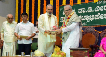 ಡಿ. ವೀರೇಂದ್ರ ಹೆಗ್ಗಡೆಯವರ 55ನೇ ಪಟ್ಟಾಭಿಷೇಕ ವರ್ಧಂತ್ಯುತ್ಸವ | ಧರ್ಮಸ್ಥಳದಿಂದ ಹೊಸ ಯೋಜನೆಗಳು ಪ್ರಕಟ