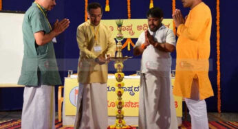 ಪುತ್ತೂರಿನಲ್ಲಿ ಹಿಂದೂ ರಾಷ್ಟ್ರ ಅಧಿವೇಶನ | ಭಾರತವನ್ನು ಸಾಂವಿಧಾನಿಕವಾಗಿ ಹಿಂದೂ ರಾಷ್ಟ್ರವನ್ನಾಗಿ ಘೋಷಿಸಬೇಕಿದೆ |