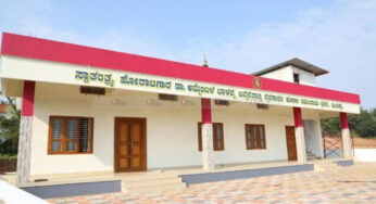 ನ.6 : ಮುಡಿಪು ಕುಲಾಲ ಸಮುದಾಯ ಭವನ ಉದ್ಘಾಟನೆ