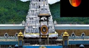 ಚಂದ್ರಗ್ರಹಣ ಹಿನ್ನೆಲೆ | ತಿರುಪತಿ ಸಹಿತ ಹಲವು ದೇವಾಲಯ ಬಂದ್
