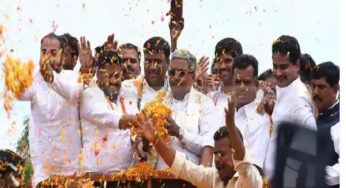 ಮುಂದಿನ ಸಿಎಂ ಸಿದ್ದರಾಮಯ್ಯ | ಹುಬ್ಬಳ್ಳಿಯಲ್ಲಿ ಕಾಂಗ್ರೆಸ್‌ ಕಾರ್ಯಕರ್ತರ ಘೋಷಣೆ |