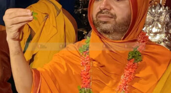 ಅಡಿಕೆಗೆ ಬಂದ ಎಲೆ ಚುಕ್ಕಿ ರೋಗ | ರಾಮಚಂದ್ರಾಪುರ ಮಠದಲ್ಲಿ ವಿಶೇಷ ಪೂಜೆ |