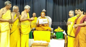 ರಾಮನ ಹಾದಿಯಲ್ಲಿ ಮುನ್ನಡೆಯೋಣ‌ | ರಾಘವೇಶ್ವರ ಶ್ರೀ ಕರೆ
