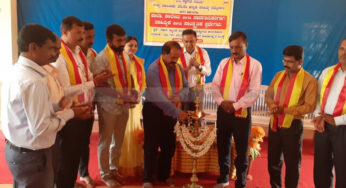 ಸುಳ್ಯ ತಾಲೂಕು 26 ನೇ ಕನ್ನಡ ಸಾಹಿತ್ಯ ಸಮ್ಮೇಳನ | ಅರಂತೋಡಿನಲ್ಲಿ ಸಾಹಿತ್ಯಿಕ ಮತ್ತು ಸಾಂಸ್ಕೃತಿಕ ಸ್ಪರ್ಧೆ ಉದ್ಘಾಟನೆ |