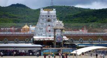 ಮೊದಲ ಬಾರಿಗೆ 5,000 ಕೋಟಿ ರೂಪಾಯಿ ದಾಟಿದ ತಿರುಪತಿ ದೇವಸ್ಥಾನದ ವಾರ್ಷಿಕ ಬಜೆಟ್ |