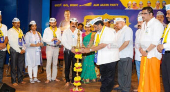 ಮಂಗಳೂರಿನಲ್ಲಿ ಆಮ್‌ ಆದ್ಮಿ ಪಾರ್ಟಿ ಕಚೇರಿ ಉದ್ಘಾಟನೆ | ರಾಜ್ಯದಲ್ಲಿ ಶೂನ್ಯ ಪರ್ಸಂಟೇಜ್ ಸರ್ಕಾರ ಮಾಡಿ ತೋರಿಸುತ್ತೇವೆ | ಎಎಪಿ ರಾಜ್ಯಾಧ್ಯಕ್ಷ ಪೃಥ್ವಿ ರೆಡ್ಡಿ |