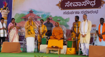 ಗೋಕರ್ಣದ ಅಶೋಕೆಯಲ್ಲಿ ಸೇವಾಸೌಧದ ಸಮರ್ಪಣೆ | ಕರ್ತವ್ಯಗಳ ಬಗ್ಗೆ ತಿಳಿದುಕೊಂಡು ಕರ್ತವ್ಯಪರತೆಯಿಂದ ಕಾರ್ಯ ನಿರ್ವಹಿಸುವ ಪೀಳಿಗೆಯಾಗಿ ರೂಪುಗೊಳ್ಳಲಿ | ಬಿ.ಎಲ್.ಸಂತೋಷ್