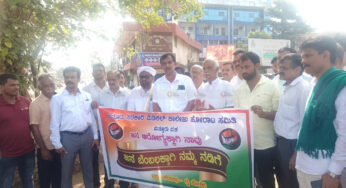 ಪುತ್ತೂರಿಗೆ ಮೆಡಿಕಲ್‌ ಕಾಲೇಜು ಸ್ಥಾಪನೆಗೆ ಒತ್ತಾಯ | ನಗರದಲ್ಲಿ ಕಾಲ್ನಡಿಗೆ ಜಾಥಾ |