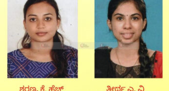 ಕೆಪಿಟಿಸಿಎಲ್ ಕಿರಿಯ ಸಹಾಯಕ ಹುದ್ದೆಯ ಪರೀಕ್ಷೆಯಲ್ಲಿ ಪುತ್ತೂರಿನ ವಿದ್ಯಾರ್ಥಿನಿಯರು ಉತ್ತೀರ್ಣ