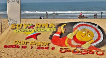 ಮಂಗಳೂರಿನ ಸ್ಯಾಂಡ್ ಆರ್ಟ್ ಕಲಾವಿದರಾದ ಹರೀಶ್ ಆಚಾರ್ಯರಿಂದ ಕಾಂತಾರ ಸಿನಿಮಾದ ಮರಳುಶಿಲ್ಪ ಕೃತಿ |
