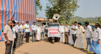 ಜನಾರೋಗ್ಯಕ್ಕಾಗಿ ನಾವು | ಪುತ್ತೂರಿನಲ್ಲಿ ಸರ್ಕಾರಿ ಮೆಡಿಕಲ್‌ ಕಾಲೇಜು ಸ್ಥಾಪನೆ | ಚುರುಕಾದ ಅಭಿಯಾನ |