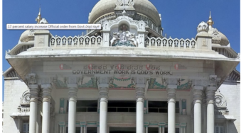 ಹಣಕಾಸು ಇಲಾಖೆ ಅಧಿಕಾರಿಗಳೊಂದಿಗೆ ಸಭೆ ನಡೆಸಿದ ಸಿಎಂ ಬೊಮ್ಮಾಯಿ : ಸರ್ಕಾರಿ ನೌಕರರ ವೇತನ ಶೇ.17ರಷ್ಟು ಹೆಚ್ಚಳಕ್ಕೆ ಆದೇಶ
