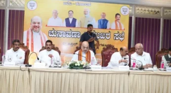 ಚುನಾವಣೆ ಮುಗಿಯುವವರೆಗೂ ಲಿಂಗಾಯತ ದಾಳ ಬಳಸಿ: ಶಾ ತಾಕೀತು