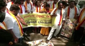 ನಂದಿನಿ ಬೇಕು- ಅಮುಲ್ ಬೇಡ | ಕನ್ನಡ ಪರ ಸಂಘಟನೆಗಳಿಂದ ಭುಗಿಲೆದ್ದ ಆಕ್ರೋಶ