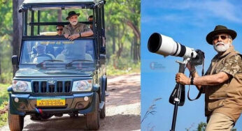 ಬಂಡೀಪುರದಲ್ಲಿ ಪ್ರಧಾನಿ ಮೋದಿ ಸಫಾರಿ ವೇಳೆ ಹುಲಿ ಕಾಣದೇ ಇರಲು ಕಾರಣ ಕೊನೆಗೂ ಬಹಿರಂಗ…!?