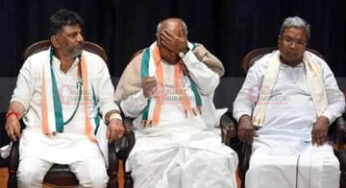 ಸಿಎಂ ಆಯ್ಕೆ ಅಧಿಕೃತ ಘೋಷಣೆ | ಗ್ಯಾರೆಂಟಿಗಳ ಬಗ್ಗೆ ಸಿದ್ದರಾಮಯ್ಯ ಖಡಕ್ ಮಾತು | ಗ್ಯಾರಂಟಿಗಳ ಬಗ್ಗೆ ವ್ಯಂಗ್ಯ ಬೇಡ