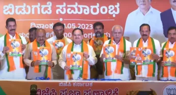 ಯುಗಾದಿ, ಗಣೇಶ ಚತುರ್ಥಿ, ದೀಪಾವಳಿಗೆ ಉಚಿತ ಗ್ಯಾಸ್, ಅರ್ಧ ಲೀ. ಉಚಿತ ನಂದಿನಿ ಹಾಲು: ಬಿಜೆಪಿಯಿಂದ ಪ್ರಣಾಳಿಕೆ ರಿಲೀಸ್