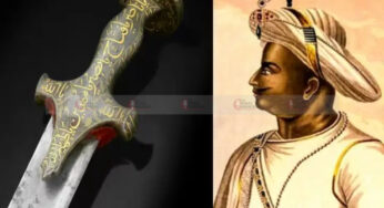 143 ಕೋಟಿ ರೂಗಳಿಗೆ ಮಾರಾಟವಾದ ಟಿಪ್ಪು ಸುಲ್ತಾನ್‌ ಖಡ್ಗ