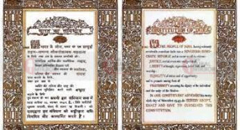ಶಾಲೆಗಳಲ್ಲಿ ಪ್ರತಿದಿನ ಸಂವಿಧಾನದ ಪ್ರಸ್ತಾವನೆ ಓದುವುದು ಕಡ್ಡಾಯ : ಸಮಾಜ ಕಲ್ಯಾಣ ಸಚಿವ ಮಹದೇವಪ್ಪ