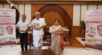 ಬರಲಿದೆ ಡ್ರೋನ್ ಮೂಲಕ ಸರ್ವೆ, ವಿನೂತನ ವಿಧಾನಗಳು | ಕೇಂದ್ರ ಸರ್ಕಾರ ಚಿಂತನೆ: ಡಾ ವೀರೇಂದ್ರ ಹೆಗ್ಗಡೆ |