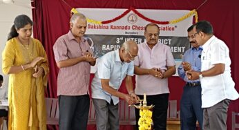 ಮಂಗಳೂರು : ಅಂತರ್ ಜಿಲ್ಲಾ ಚೆಸ್ ಟೂರ್ನಮೆಂಟ್