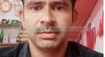 #HeartAttack | ಹೃದಯಾಘಾತದಿಂದ ಯುವಕ ಮೃತ್ಯು |