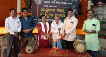 ಯಕ್ಷಗಾನ ಸರ್ವಾಂಗೀಣ ಕಲೆ | ರಂಗಮನೆ ಯಕ್ಷ ನಾಟ್ಯ-ಹಿಮ್ಮೇಳ ಶಿಕ್ಷಣ ಉದ್ಘಾಟನೆಯಲ್ಲಿ ಕುಮಾರ ಸುಬ್ರಹ್ಮಣ್ಯ |