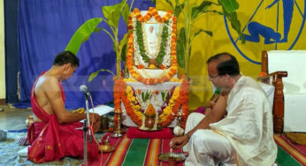 #GuruPoornima | ಪುತ್ತೂರಿನಲ್ಲಿ ಗುರುಪೂರ್ಣಿಮಾ ಉತ್ಸವ